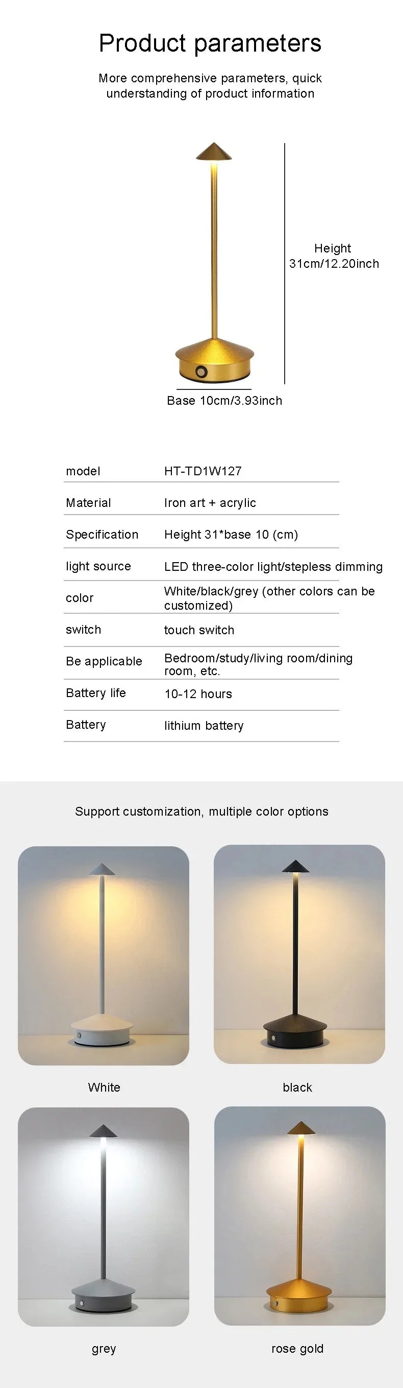 Rechargeable Table Lamp — Dimmable Cordless LED Bedside Lamp with Touch Control, for Bedroom & Dining